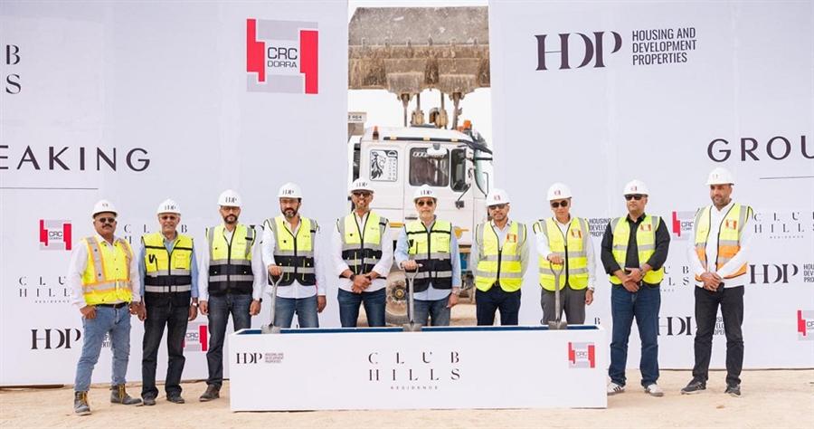 التعمير والإسكان تطلق مشروع Club Hills Residence باستثمارات 4 مليار جنيه 